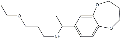 [1-(3,4-dihydro-2H-1,5-benzodioxepin-7-yl)ethyl](3-ethoxypropyl)amine 结构式