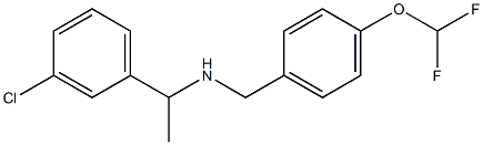 [1-(3-chlorophenyl)ethyl]({[4-(difluoromethoxy)phenyl]methyl})amine 结构式