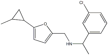 [1-(3-chlorophenyl)ethyl]({[5-(2-methylcyclopropyl)furan-2-yl]methyl})amine 结构式