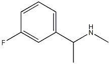 [1-(3-fluorophenyl)ethyl](methyl)amine 结构式