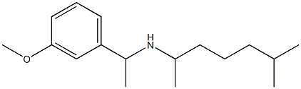 [1-(3-methoxyphenyl)ethyl](6-methylheptan-2-yl)amine 结构式