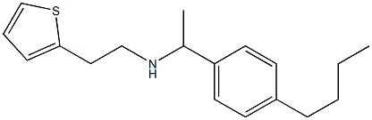 [1-(4-butylphenyl)ethyl][2-(thiophen-2-yl)ethyl]amine 结构式