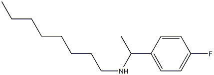 [1-(4-fluorophenyl)ethyl](octyl)amine 结构式