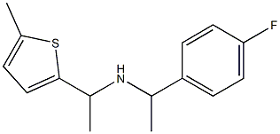 [1-(4-fluorophenyl)ethyl][1-(5-methylthiophen-2-yl)ethyl]amine 结构式