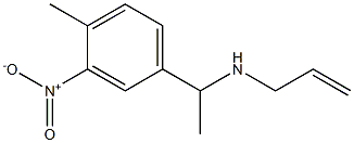 [1-(4-methyl-3-nitrophenyl)ethyl](prop-2-en-1-yl)amine 结构式