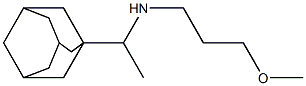 [1-(adamantan-1-yl)ethyl](3-methoxypropyl)amine 结构式