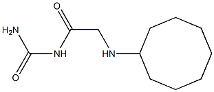 [2-(cyclooctylamino)acetyl]urea 结构式