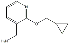 [2-(cyclopropylmethoxy)pyridin-3-yl]methanamine 结构式