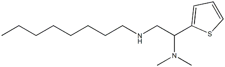 [2-(dimethylamino)-2-(thiophen-2-yl)ethyl](octyl)amine 结构式