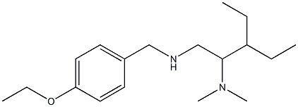 [2-(dimethylamino)-3-ethylpentyl][(4-ethoxyphenyl)methyl]amine 结构式