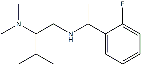 [2-(dimethylamino)-3-methylbutyl][1-(2-fluorophenyl)ethyl]amine 结构式