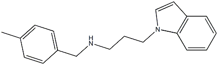 [3-(1H-indol-1-yl)propyl][(4-methylphenyl)methyl]amine 结构式