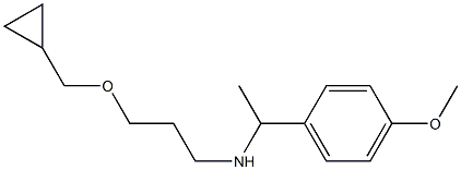 [3-(cyclopropylmethoxy)propyl][1-(4-methoxyphenyl)ethyl]amine 结构式