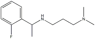 [3-(dimethylamino)propyl][1-(2-fluorophenyl)ethyl]amine 结构式