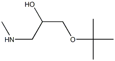 [3-(tert-butoxy)-2-hydroxypropyl](methyl)amine 结构式