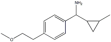 [4-(2-methoxyethyl)phenyl](2-methylcyclopropyl)methanamine 结构式
