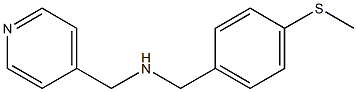 {[4-(methylsulfanyl)phenyl]methyl}(pyridin-4-ylmethyl)amine 结构式