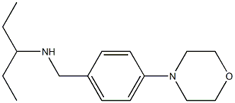 {[4-(morpholin-4-yl)phenyl]methyl}(pentan-3-yl)amine 结构式