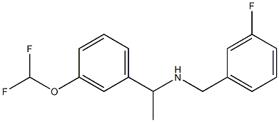 {1-[3-(difluoromethoxy)phenyl]ethyl}[(3-fluorophenyl)methyl]amine 结构式