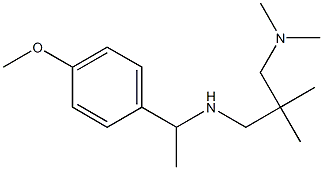 {2-[(dimethylamino)methyl]-2-methylpropyl}[1-(4-methoxyphenyl)ethyl]amine 结构式