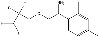 1-(2,4-dimethylphenyl)-2-(2,2,3,3-tetrafluoropropoxy)ethan-1-amine 结构式