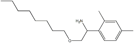 1-(2,4-dimethylphenyl)-2-(octyloxy)ethan-1-amine 结构式