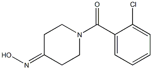 1-(2-chlorobenzoyl)piperidin-4-one oxime 结构式