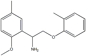 1-(2-methoxy-5-methylphenyl)-2-(2-methylphenoxy)ethanamine 结构式