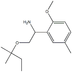 1-(2-methoxy-5-methylphenyl)-2-[(2-methylbutan-2-yl)oxy]ethan-1-amine 结构式