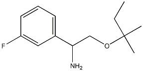 1-(3-fluorophenyl)-2-[(2-methylbutan-2-yl)oxy]ethan-1-amine 结构式