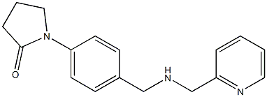 1-(4-{[(pyridin-2-ylmethyl)amino]methyl}phenyl)pyrrolidin-2-one 结构式