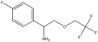 1-(4-fluorophenyl)-2-(2,2,2-trifluoroethoxy)ethanamine 结构式