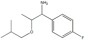 1-(4-fluorophenyl)-2-(2-methylpropoxy)propan-1-amine 结构式