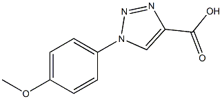 1-(4-methoxyphenyl)-1H-1,2,3-triazole-4-carboxylic acid 结构式