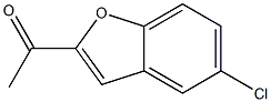 1-(5-chloro-1-benzofuran-2-yl)ethan-1-one 结构式