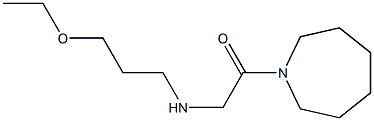 1-(azepan-1-yl)-2-[(3-ethoxypropyl)amino]ethan-1-one 结构式