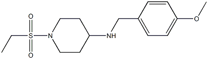 1-(ethanesulfonyl)-N-[(4-methoxyphenyl)methyl]piperidin-4-amine 结构式