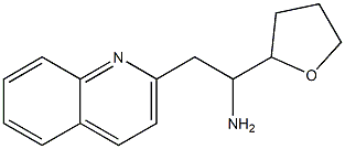 1-(oxolan-2-yl)-2-(quinolin-2-yl)ethan-1-amine 结构式