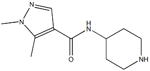 1,5-dimethyl-N-(piperidin-4-yl)-1H-pyrazole-4-carboxamide 结构式