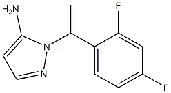 1-[1-(2,4-difluorophenyl)ethyl]-1H-pyrazol-5-amine 结构式