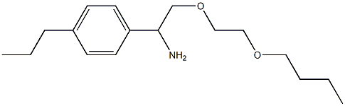 1-[1-amino-2-(2-butoxyethoxy)ethyl]-4-propylbenzene 结构式