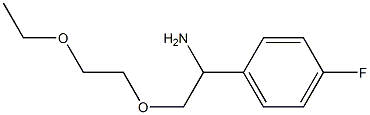 1-[1-amino-2-(2-ethoxyethoxy)ethyl]-4-fluorobenzene 结构式