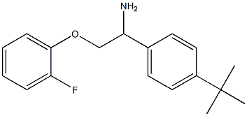 1-[1-amino-2-(2-fluorophenoxy)ethyl]-4-tert-butylbenzene 结构式