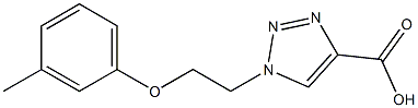 1-[2-(3-methylphenoxy)ethyl]-1H-1,2,3-triazole-4-carboxylic acid 结构式