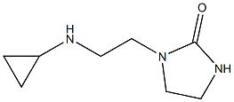 1-[2-(cyclopropylamino)ethyl]imidazolidin-2-one 结构式