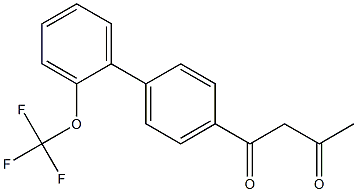 1-[2'-(trifluoromethoxy)-1,1'-biphenyl-4-yl]butane-1,3-dione 结构式