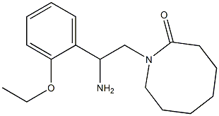 1-[2-amino-2-(2-ethoxyphenyl)ethyl]azocan-2-one 结构式