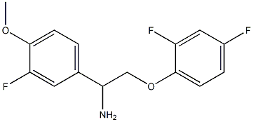 1-[2-amino-2-(3-fluoro-4-methoxyphenyl)ethoxy]-2,4-difluorobenzene 结构式