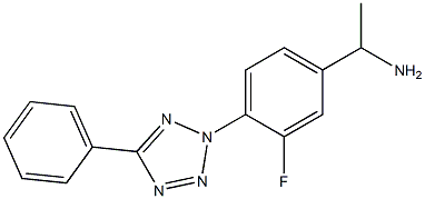 1-[3-fluoro-4-(5-phenyl-2H-1,2,3,4-tetrazol-2-yl)phenyl]ethan-1-amine 结构式