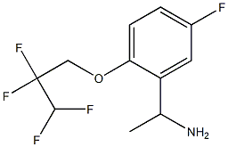 1-[5-fluoro-2-(2,2,3,3-tetrafluoropropoxy)phenyl]ethan-1-amine 结构式